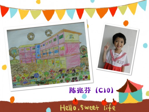 陈兆芬（C10）_meitu_1