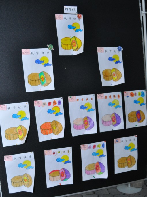 color-age4