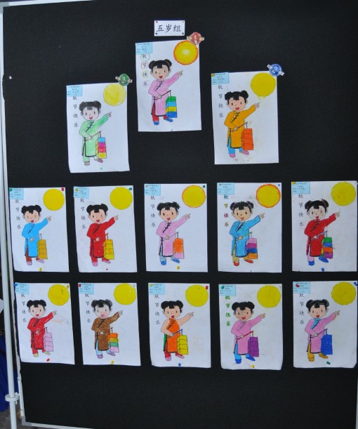 color-age5