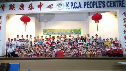 14192166_1232088350166042_5142762519946715585_n