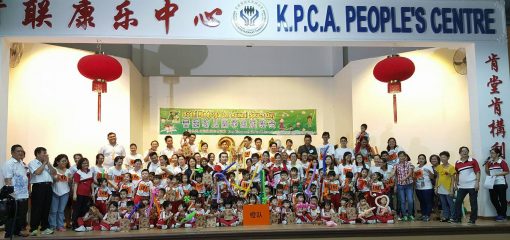 14206084_1232088293499381_281265642810932292_o