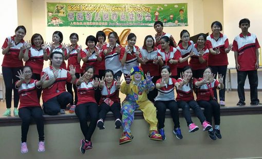 14222177_1232087733499437_5790255087197482279_n