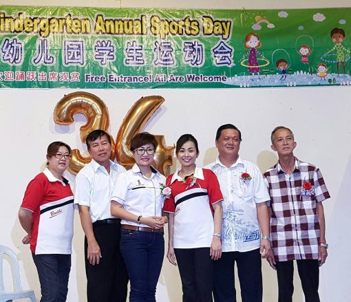 14233086_1232088786832665_552088483290079151_n