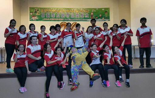 14237641_1232088660166011_28760141182021645_n