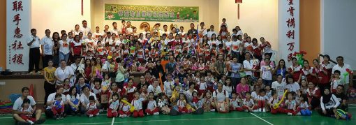 14257621_1232088000166077_2869313442140491075_o